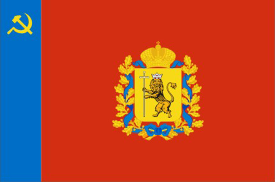 Владимирская область